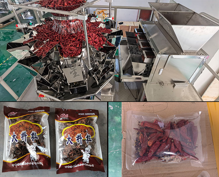 組合秤顆粒包裝機(jī)設(shè)備細(xì)節(jié)及包裝樣品展示