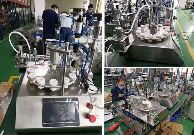 生物試劑灌裝機(jī)設(shè)備案例實(shí)拍