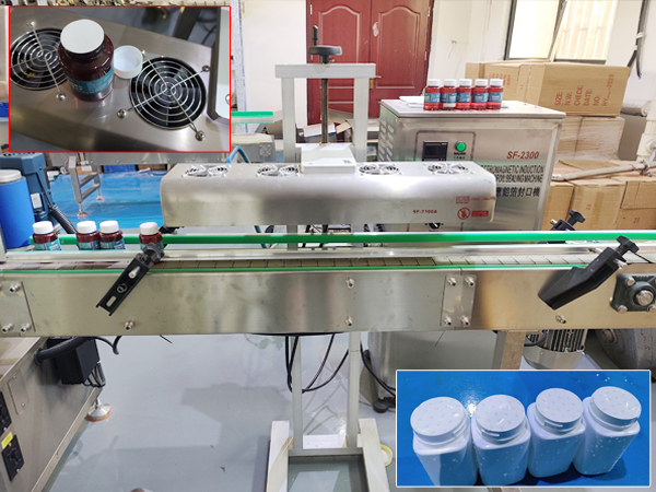 電磁感應(yīng)鋁箔自動封口機封口效果展示