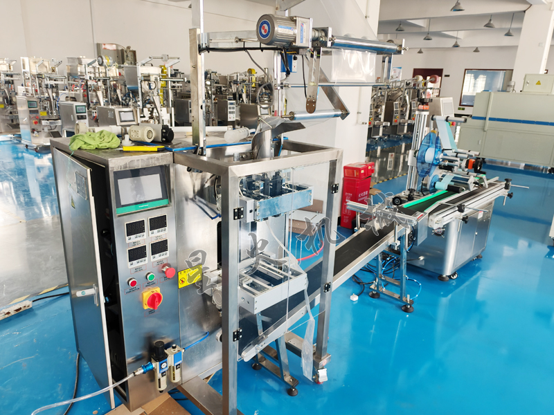 ҺwԄ(dng)ڰbC(j)չʾ