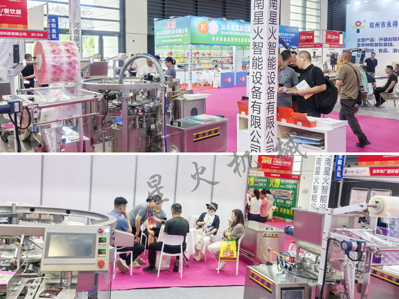 ϾǻbC(j)еչF(xin)(chng)