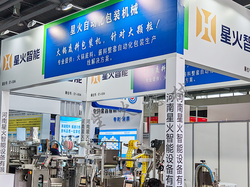 ϾǻbC(j)еչF(xin)(chng)