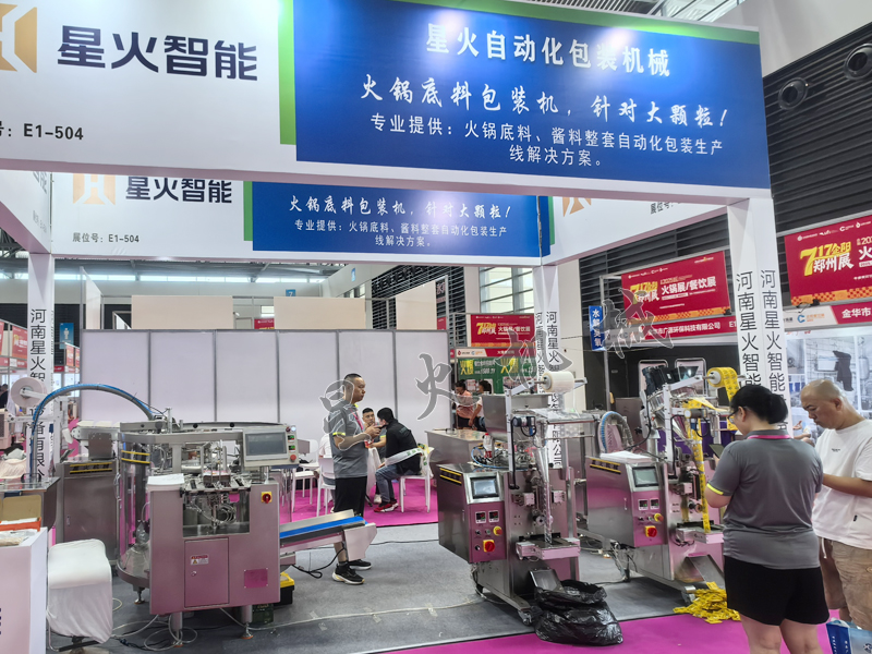 ϾǻbC(j)еչF(xin)(chng)