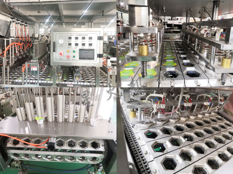 Kbţ⻬Ԅ(dng)bڙC(j)(x)(ji)(sh)