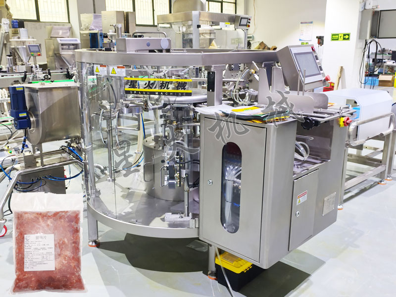 ϾȫԄ(dng)uƬڙC(j)bO(sh)䌍(sh)