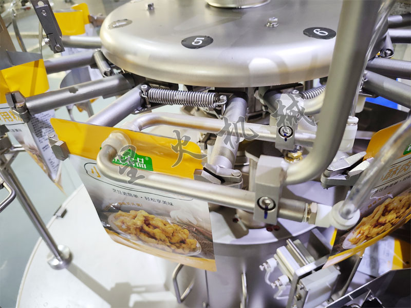 ϾȫԄ(dng)uƬڙC(j)bO(sh)会(x)(ji)(sh)