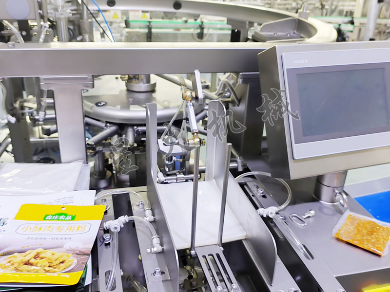 ϾȫԄ(dng)uƬڙC(j)bO(sh)会(x)(ji)(sh)