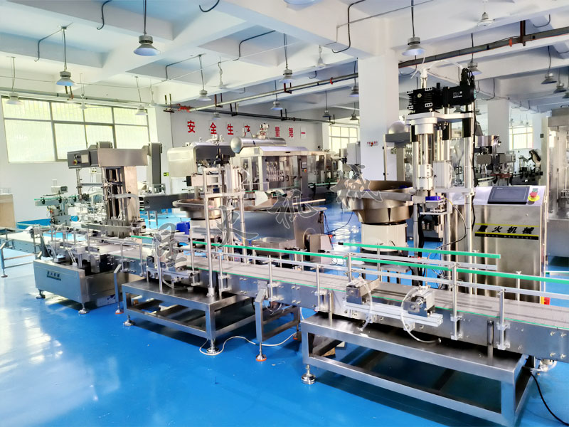 20KG化工溶液稱重灌裝機(jī)生產(chǎn)線