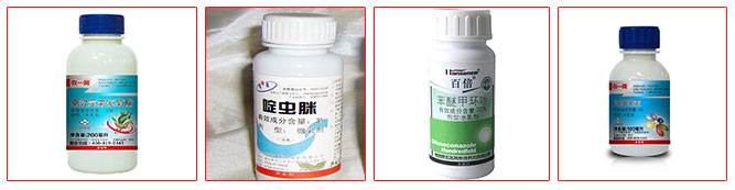 全自動液體灌裝生產(chǎn)線-農(nóng)藥乳劑灌裝生產(chǎn)線樣品