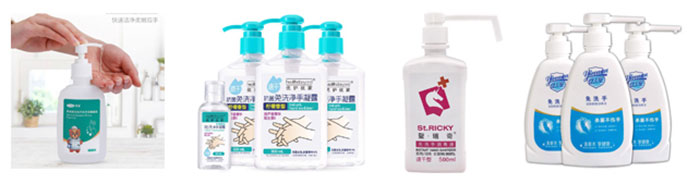 星火全自動(dòng)食用油灌裝線灌裝樣品