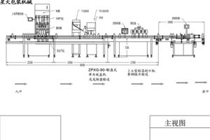 5Ͱϴƿbwaa(chn)N˙C