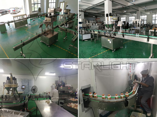 粉劑獸藥灌裝生產(chǎn)線設(shè)備