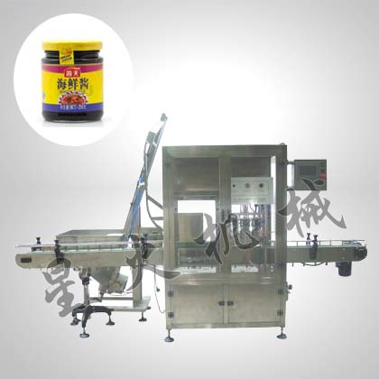 四工位全自動(dòng)真空旋蓋機(jī)