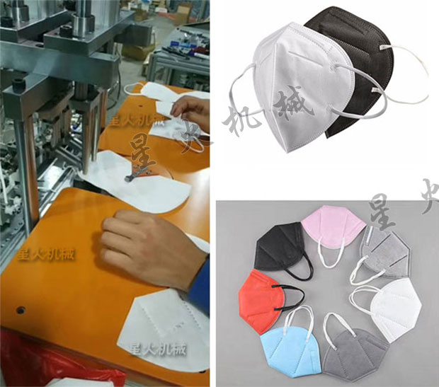 星火半自動kn95口罩生產(chǎn)線中的口罩焊耳機細(xì)節(jié)及樣品展示