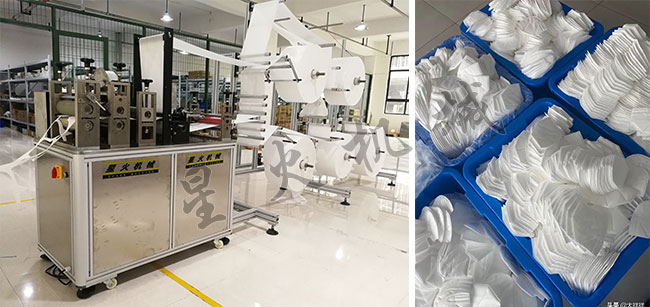 星火江蘇全自動kn95口罩打片機設備展示