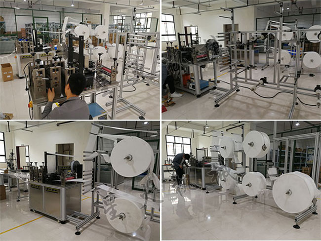 星火江蘇全自動kn95口罩打片機設備車間展示