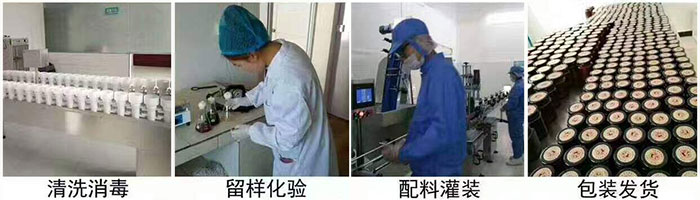 wʳƷ޹˾܇(ch)g-ɽˎǸƿba(chn)չʾ