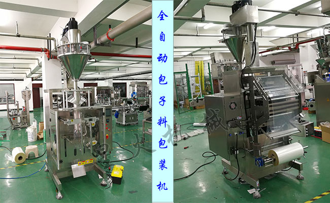 ȫԄӰϰbC܇gǶչʾD