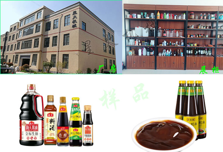 ǻwbCSչȫԄӸwbCƷչʾ