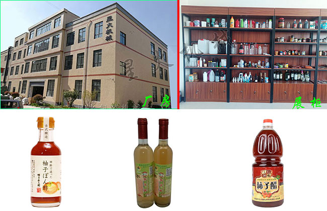 ǻSչӴ׹bC(j)bƷչʾ