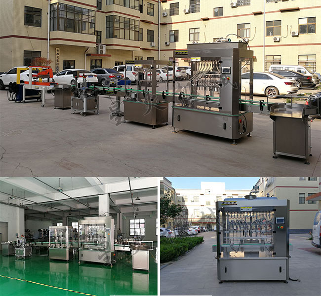 ϾǻSӴȫԄӹbC(j)ҺwbˮչʾD