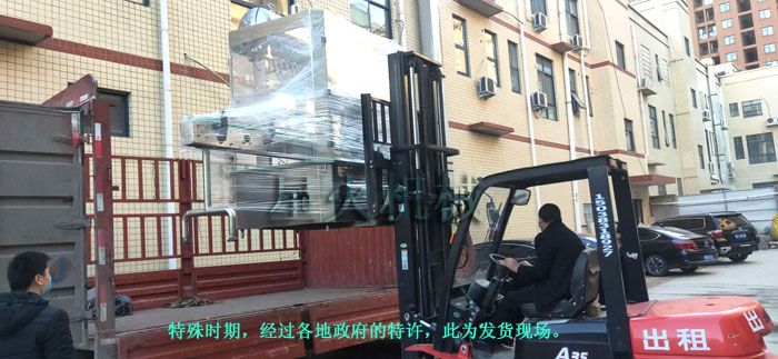 ǻ84ҺbO(sh)l(f)؛F(xin)(chng)