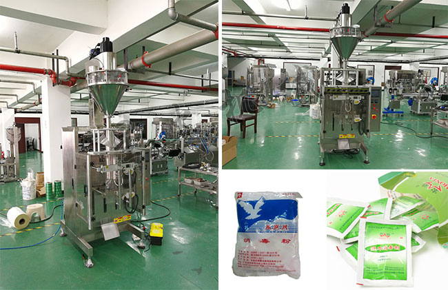 ǻS۰bO(sh)չʾ۰bCbƷ