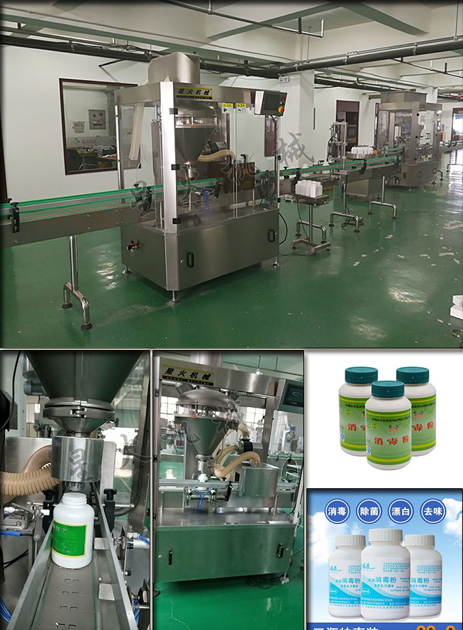 ǻSƿb۹ba(chn)ļƿb۹bCbƷ