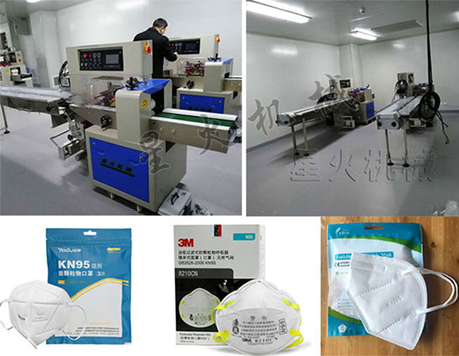 ǻKN95ԄӰbC(j)P(gun)͑bƷ