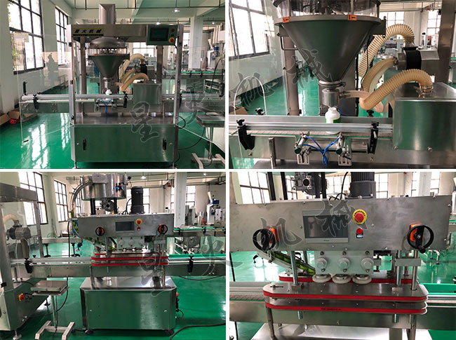 ǻNȫԄ(dng){(dio)ζa(chn)O(sh)会(x)(ji)չʾ