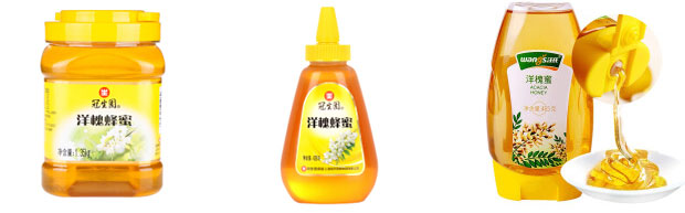 ǻȫ׷ۼӹa(chn)O(sh)bƷ