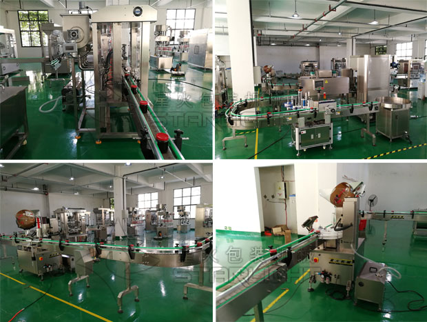 ǻ֥ua(chn)ˮ(xin)O(sh)会(x)(ji)չʾ