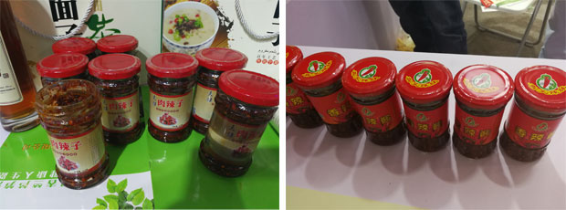 ǻƿbuԄӷڙCO(sh)bƷ