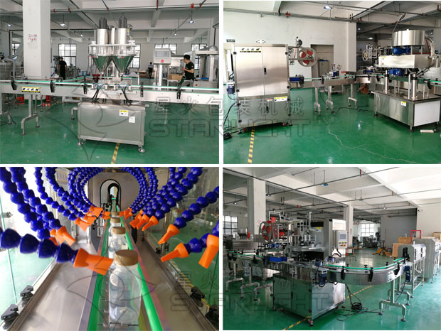 星火微量粉劑灌裝機(jī)設(shè)備細(xì)節(jié)展示