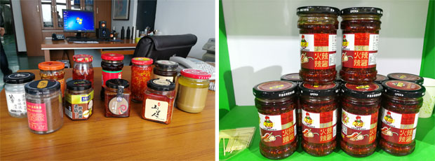 ǻСuԄӹbO(sh)Ʒչʾ