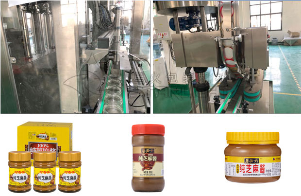 ǻȫԄ(dng)֥ubC(j)еƷչʾ