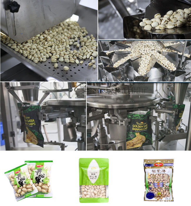 _(ki)ĹwbC(j)еO(sh)会(x)(ji)չʾƷ