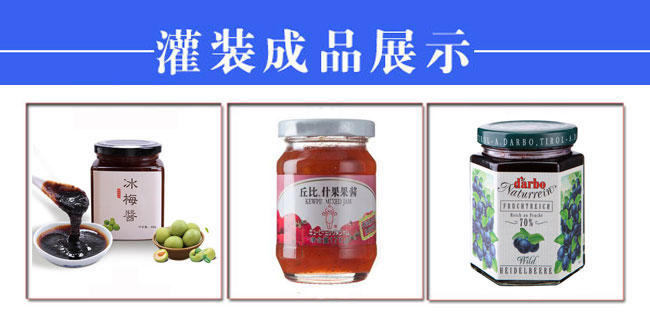 ǻȫԄӹuba(chn)O(sh)Ʒ