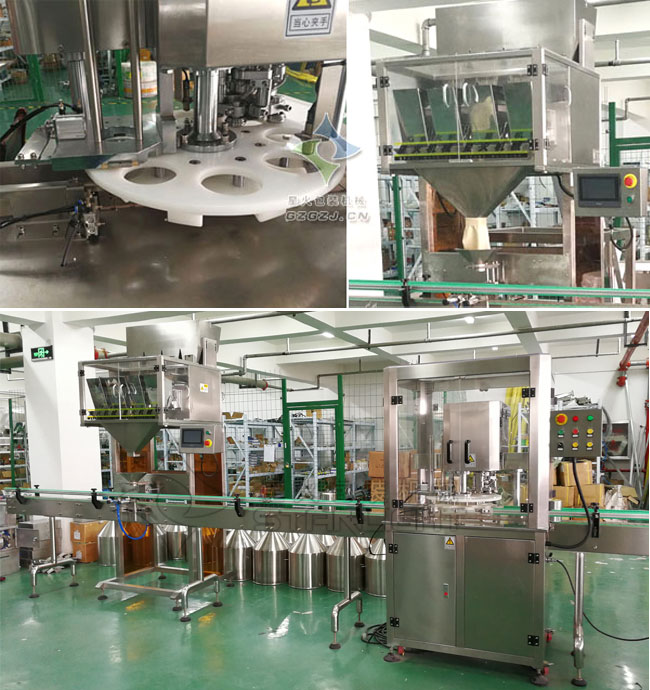 ǻԄӻ轹bڙC(j)a(chn)չʾ