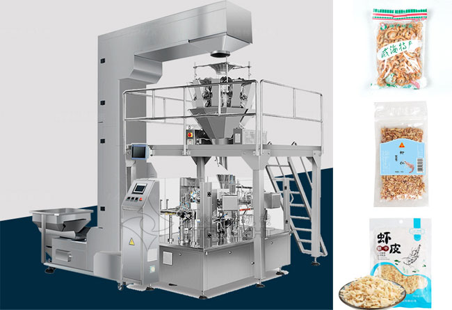 星火全自動(dòng)蝦米包裝生產(chǎn)線設(shè)備及樣品展示