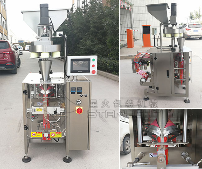 ǻȫԄ֥bC(j)a(chn)O(sh)չʾ