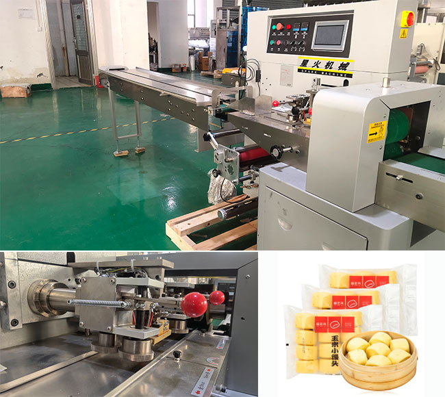 ֹz^bC(j)O(sh)会(x)(ji)Ʒչʾ