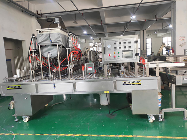 星火封口機設(shè)備展示