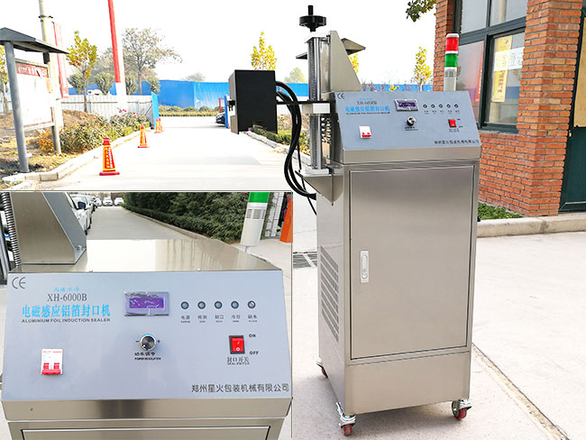 ǻȫԄ(dng)ڙC(j)O(sh)չʾ